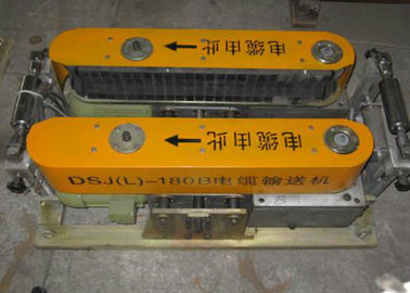Công cụ Cáp ngầm ngầm DSJ Công cụ Cáp treo