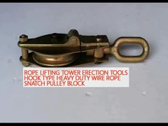 Cáp nâng tháp công cụ cương cứng kiểu móc loại dây thép nặng