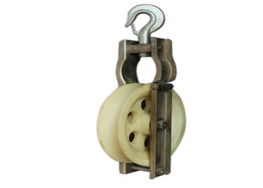 Mua 5-20 KN Độc rọc rọc Block và Tackle Được sử dụng cho Releasing Conductor online manufacture