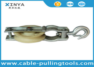 Mua Khối lượng ròng rọc chuỗi đơn trọng lượng nhẹ với bánh xe nylon cho ACSR 25-70mm2 online manufacture