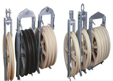 Mua 822mm Công cụ xâu chuỗi Đường kính lớn Đường dây truyền Block, lăn Aerial Với Nylon Wheel online manufacture