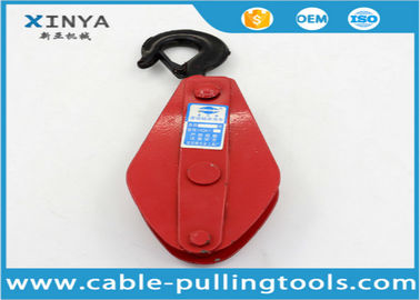 Mua 5T đơn bánh dây dây ròng rọc block, nâng ròng rọc khối với một bên mở online manufacture
