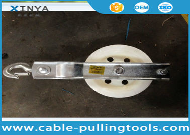 Mua Mẫu SHDN-160x40 Đường dây xâu chuỗi cụ đơn rọc xâu chuỗi Pulley Khối Nylon lăn Hook Loại online manufacture
