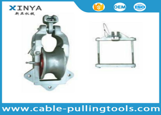 Mua SH10TY Universal Power Line Stringing Block Roller với tải trọng định số 10KN và bánh nhôm cho đường truyền trên không online manufacture