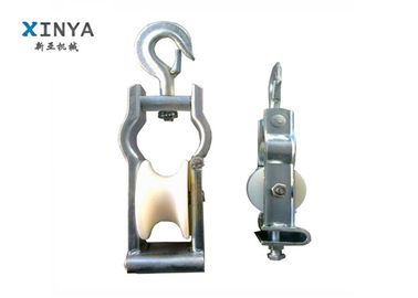 Mua Công cụ Gắn dây chéo Universal Crossarm Trải công cụ Stringing Block Stringing Block online manufacture