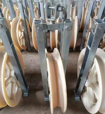 Mua Durable 1040mm Wheel Nylon Stringing Pulley Block with Galvanized Surface for Power Line Construction online manufacture