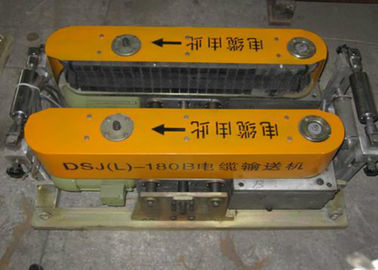 DSJ Động cơ điện Đồ dùng dây cáp dưới lòng đất