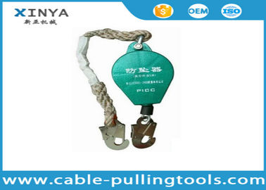 5M Wire Rope Rơi Protector An toàn Catcher cho Hoist Với ​​100kg tải Công suất