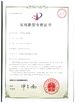 Trung Quốc Changshu Xinya Machinery Manufacturing Co., Ltd. Chứng chỉ